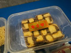 -醉仙楼(乌山路店)