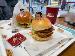 -热将汉堡 HOT SAUCE(下马坊店)