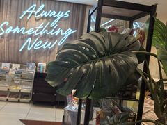 -必胜客(仲盛商城王安宇主题店)