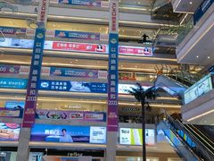 -欧亚达家居(秋涛店)