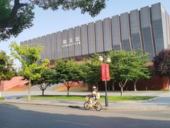-南京航空航天大学(将军路校区)