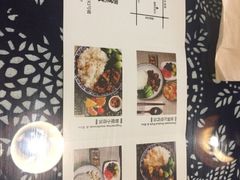 -蜗牛小馆醉乡民谣云南菜(惠新西里店)