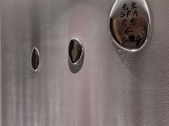-芭东小镇温泉