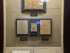 -上海孙中山故居纪念馆