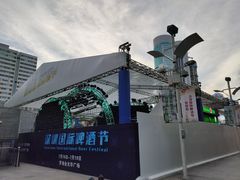 门面-金光华广场