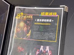 -谜盒子奇幻密室(南屏店)