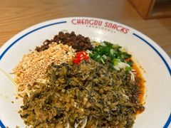 -蓉李记成都名小吃(武汉经开万达店)
