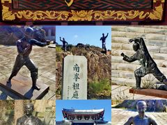 -莆田南少林寺