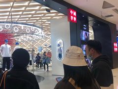 -李宁(苏州中心店)