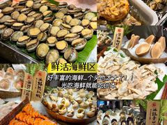 -喜庭海鲜自助(北辰三角洲北辰荟店)