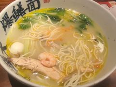 -李犟大爆鳝面·手工蟹黄包(湖滨西湖店)