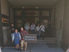 -沈阳金融博物馆