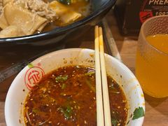 -万记麻辣烫国展总店