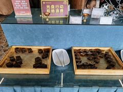 -喜运来温泉大酒店