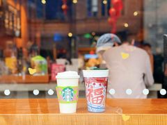 -星巴克(福州三坊七巷店)