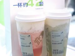 -喜茶(中山利和新地店)