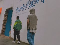 -黄桷坪涂鸦艺术街