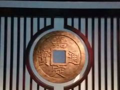 -嘉定博物馆