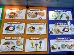 -多彩贵州城极地海洋世界