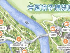 -安吉竹博园