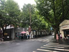 -古董花园(思南路42弄小区店)