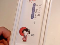 -苹果花园(龙漕路店)