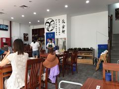 大堂-岳合轩老北京涮肉