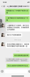 -上海时光整形外科医院