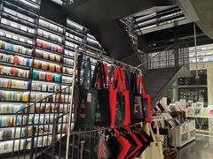 -PAGEONE(北京坊店)