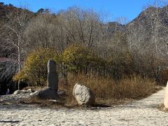 -玉渡山自然风景区