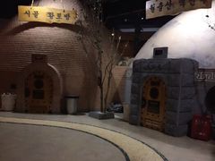 -纽斯桑拿会所(天山店)