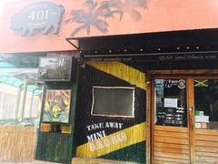 -401餐厅(弘大店)