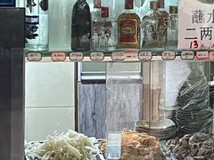 -汝萍传统蘸水菜(春华路总店)