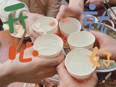 -谢老五跷脚牛肉·非遗传承店