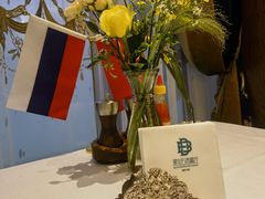 -马克西姆俄罗斯餐厅(通亚街店)