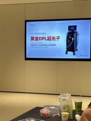 -上海时光整形外科医院