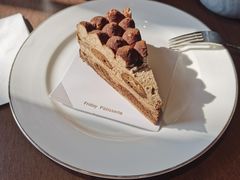 -Fridi Patisserie Cafe