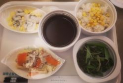 点击看大图 -华美国际月子会所(合生店)