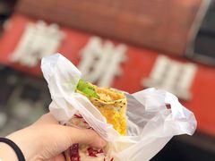 两蛋煎饼果子-新农村煎饼果子(香港花园店)