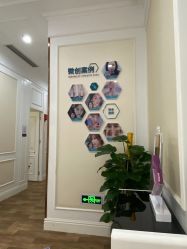 -万州华美紫馨整形美容医院