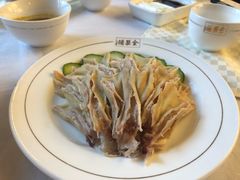 -北京全聚德(天安门店)