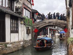 -周庄古镇景区-双桥