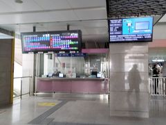 -西二旗(地铁站)