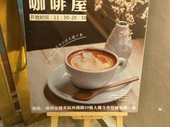 -大佛寺高级素食自助餐厅
