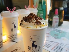 -麓茶