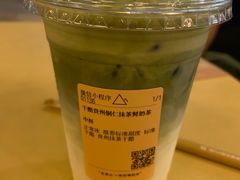 -去茶山(重庆万象城店)