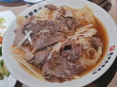 -直隶安家牛肉罩饼(七一路店)