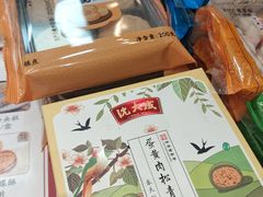 -沈大成(城隍庙店)