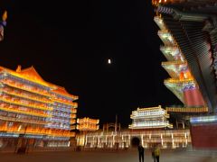 -大明幻境第一城
