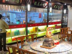 -卢大鲜鱼头捞饭(美利广场店)